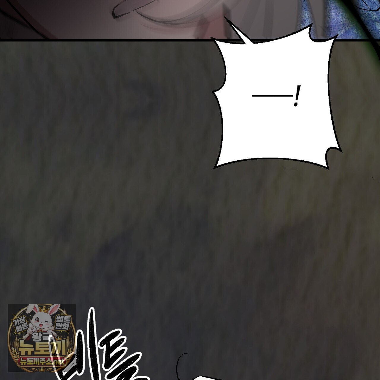 097.jpg