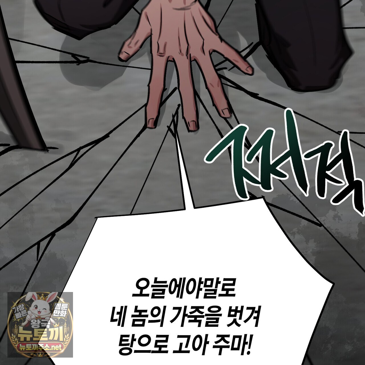 106.jpg