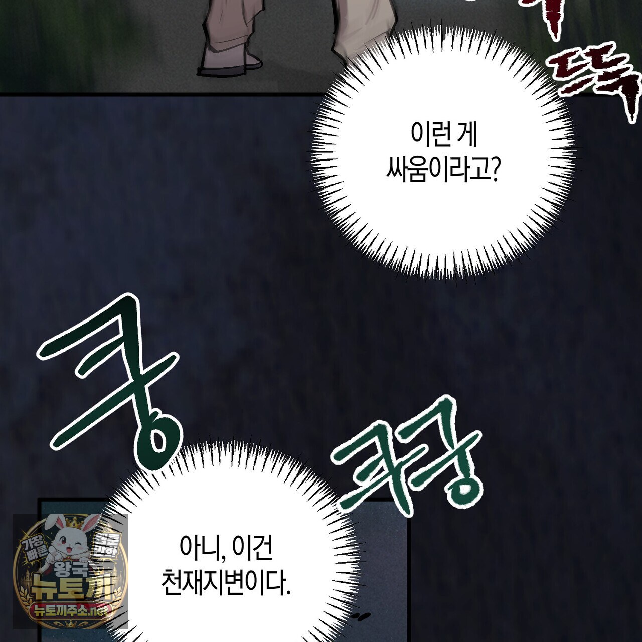 111.jpg