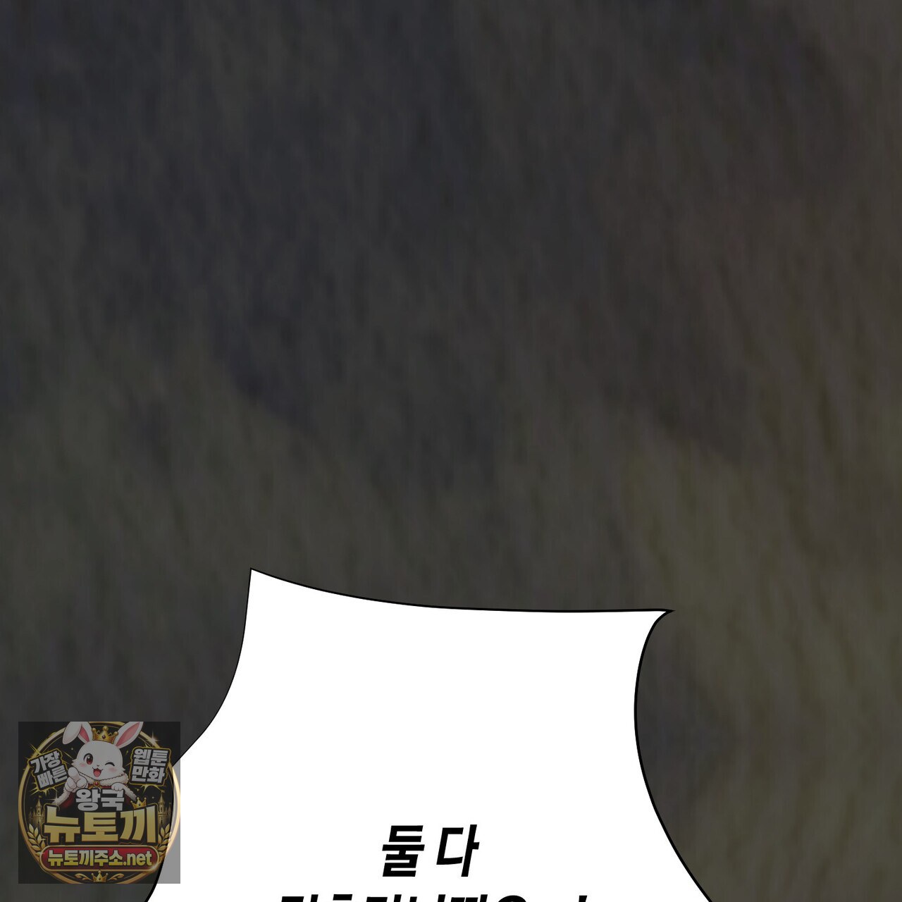 118.jpg