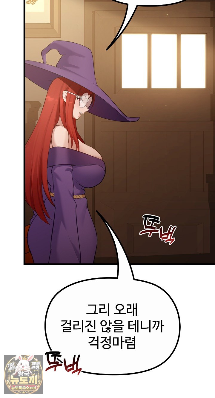 008.jpg