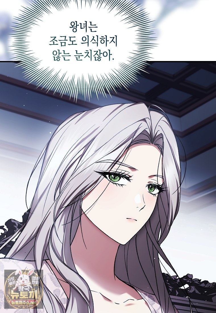 103.jpg