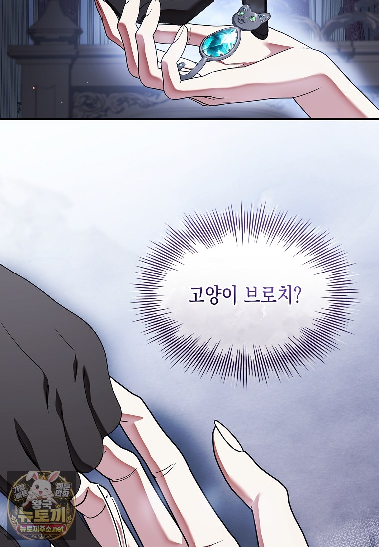105.jpg