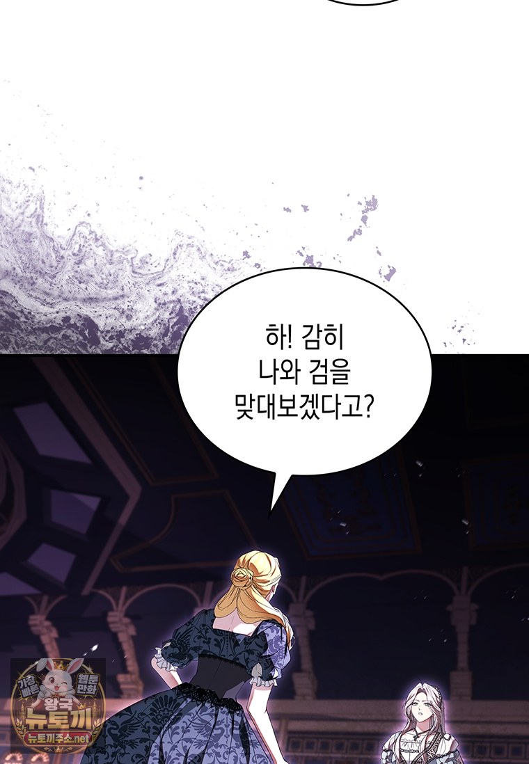 104.jpg