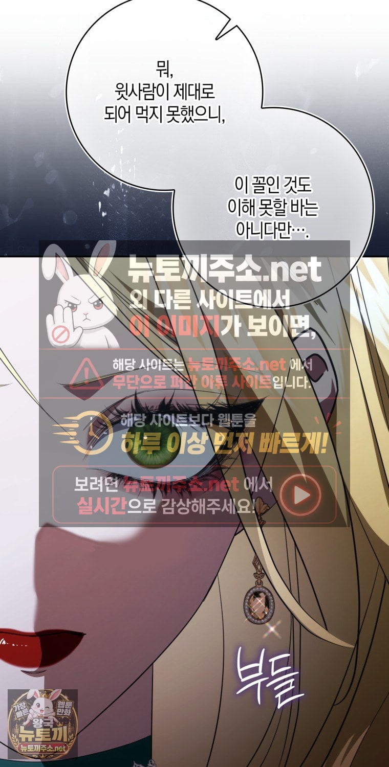 104.jpg