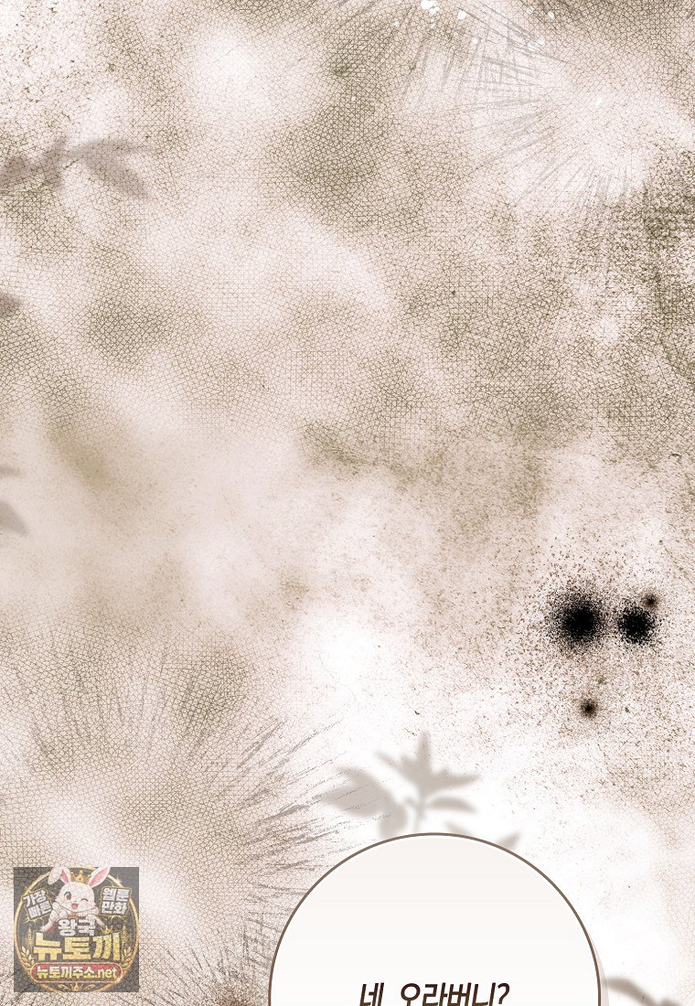040.jpg