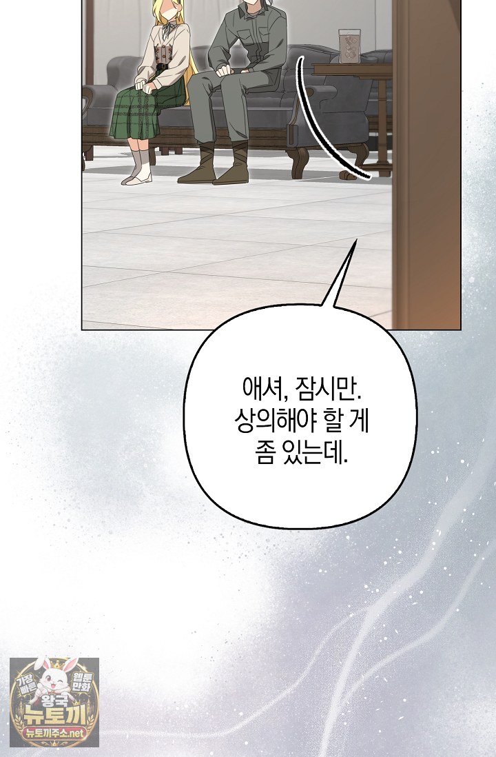081.jpg