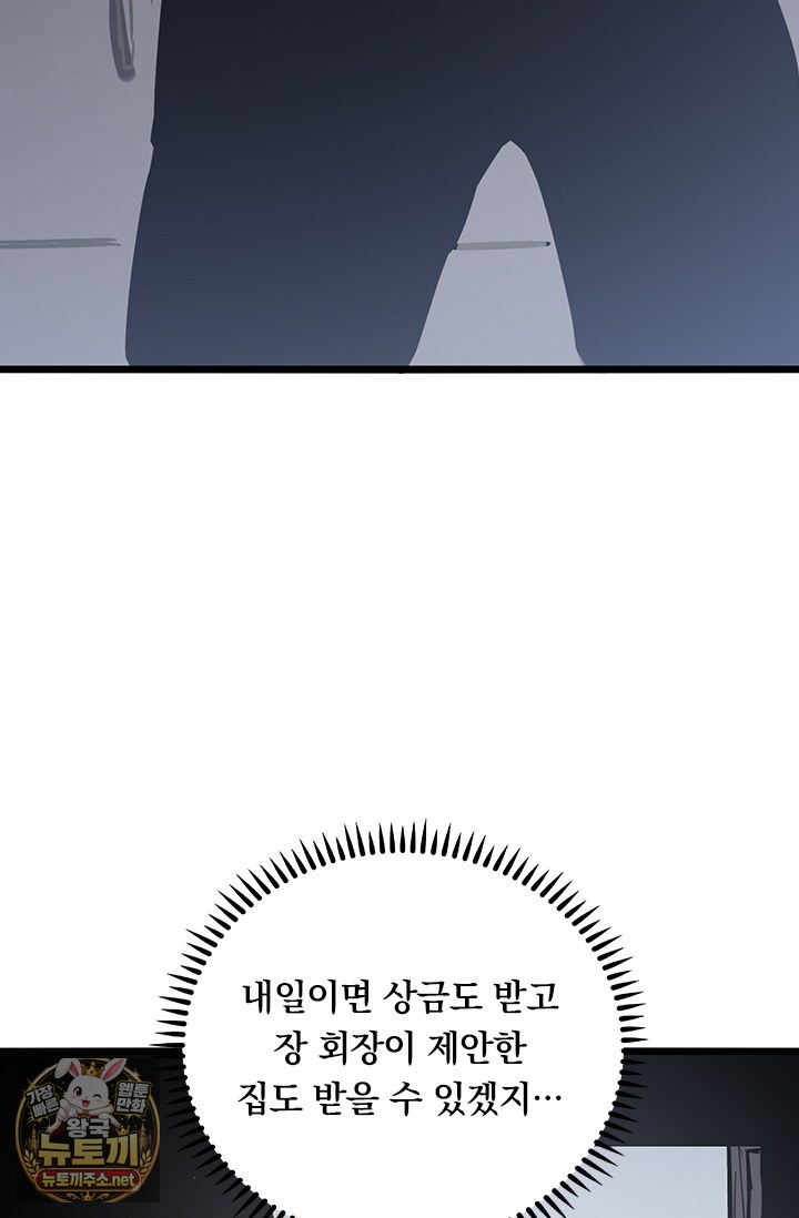 103.jpg