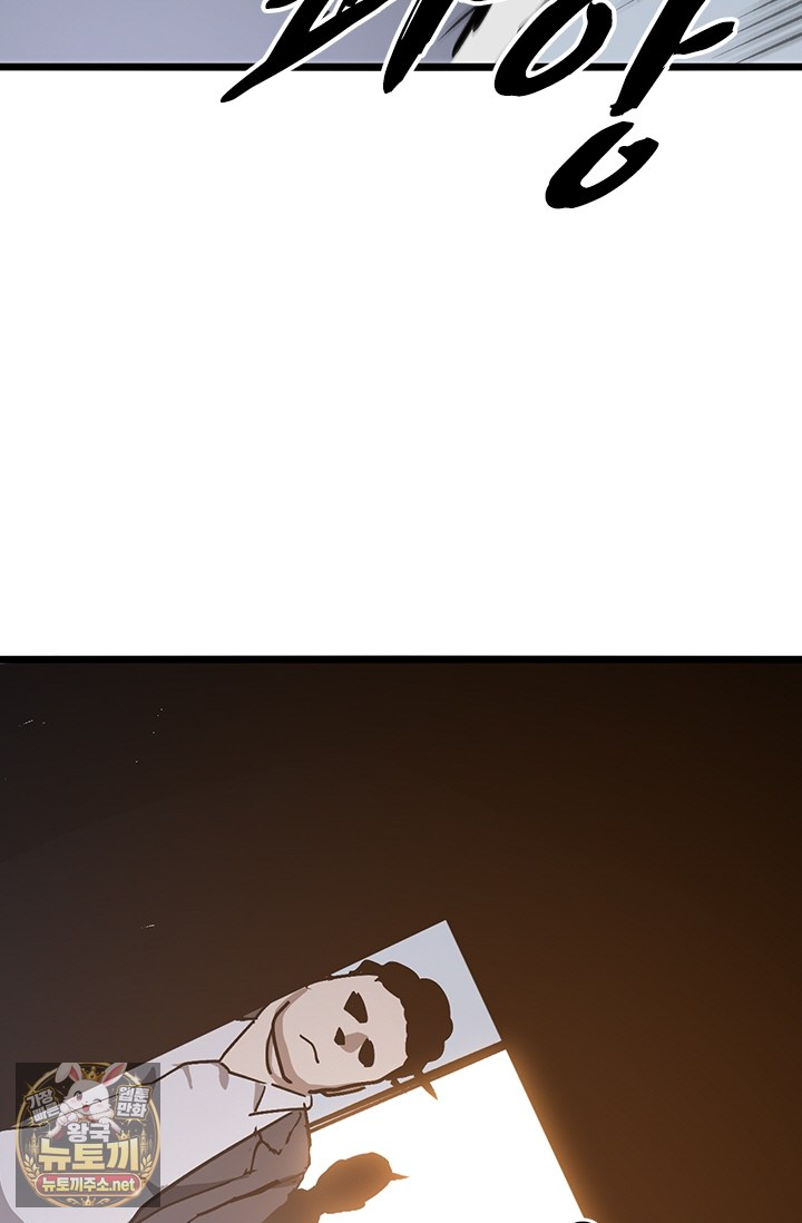 106.jpg