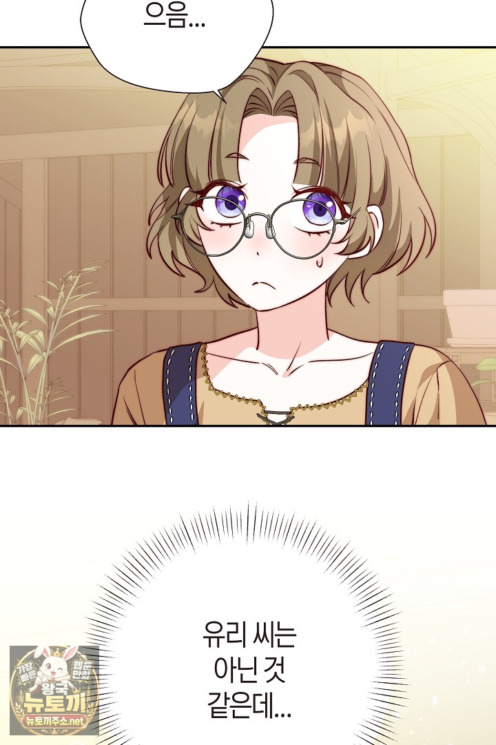 063.jpg