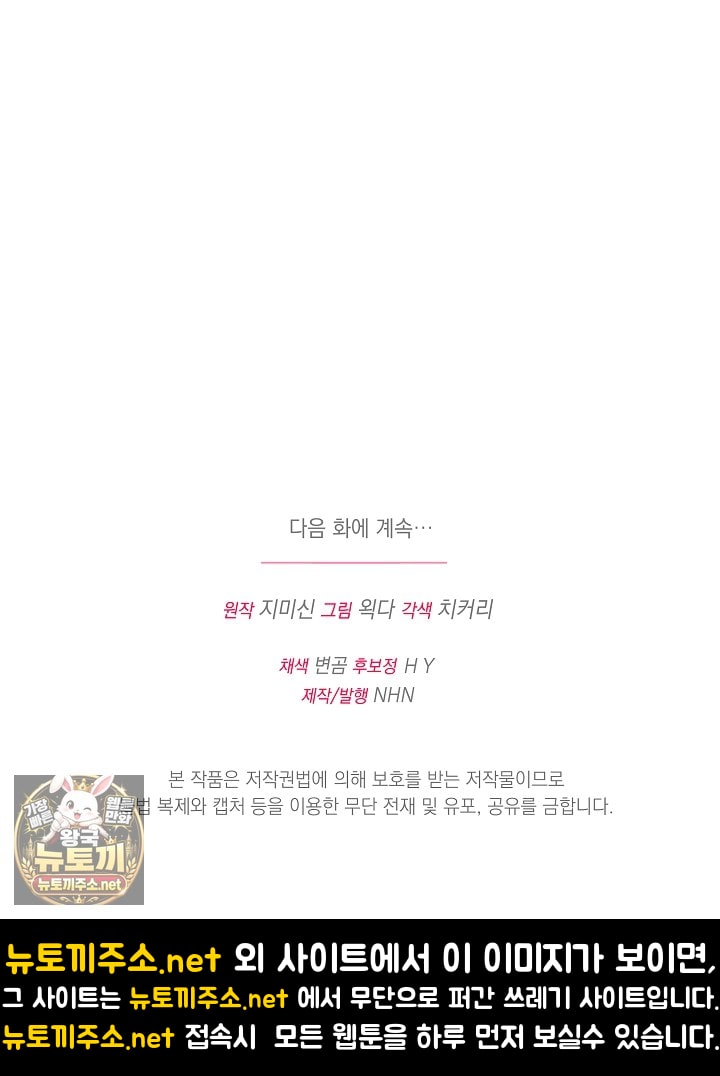 104.jpg