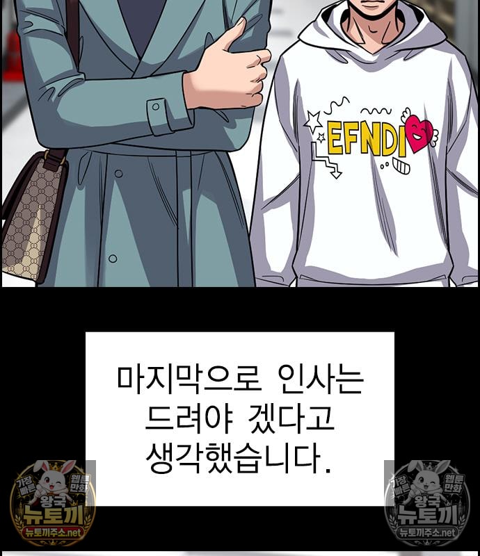102.jpg
