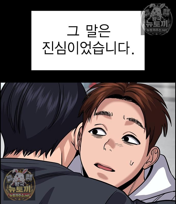 108.jpg
