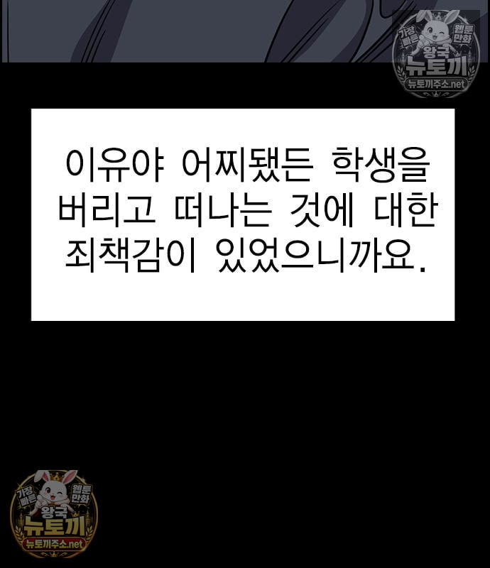 109.jpg