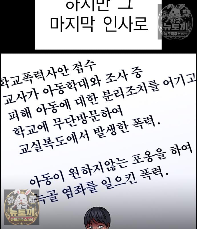 113.jpg