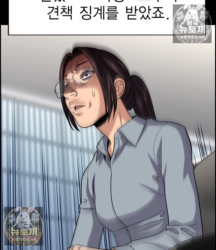 139.jpg