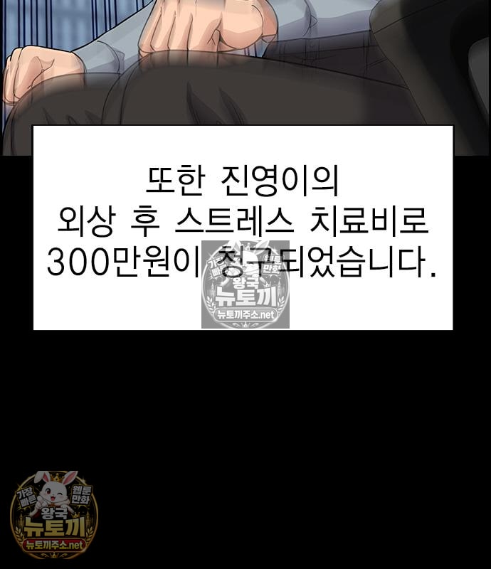 140.jpg