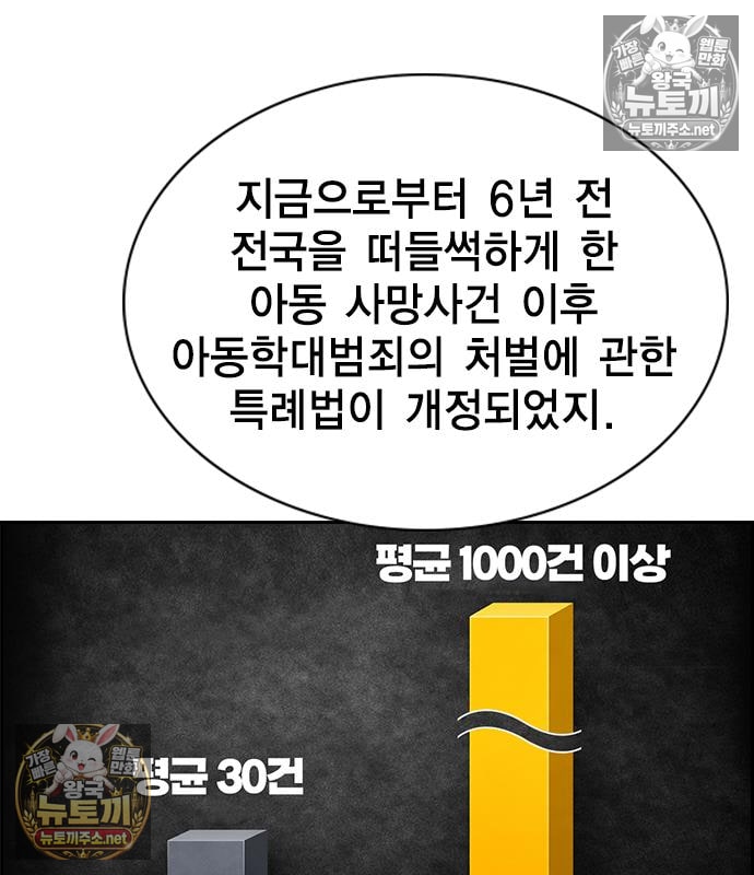 159.jpg