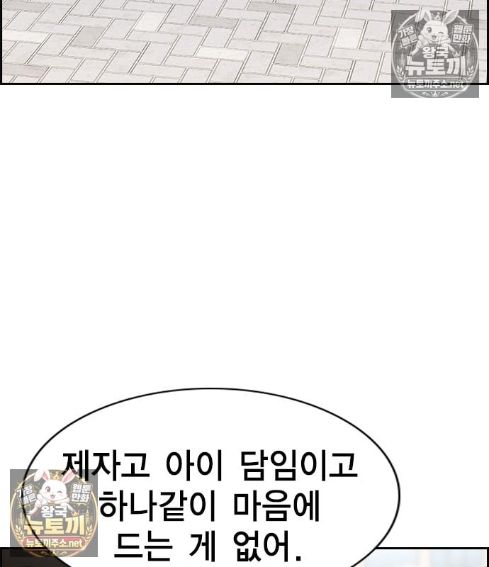 103.jpg