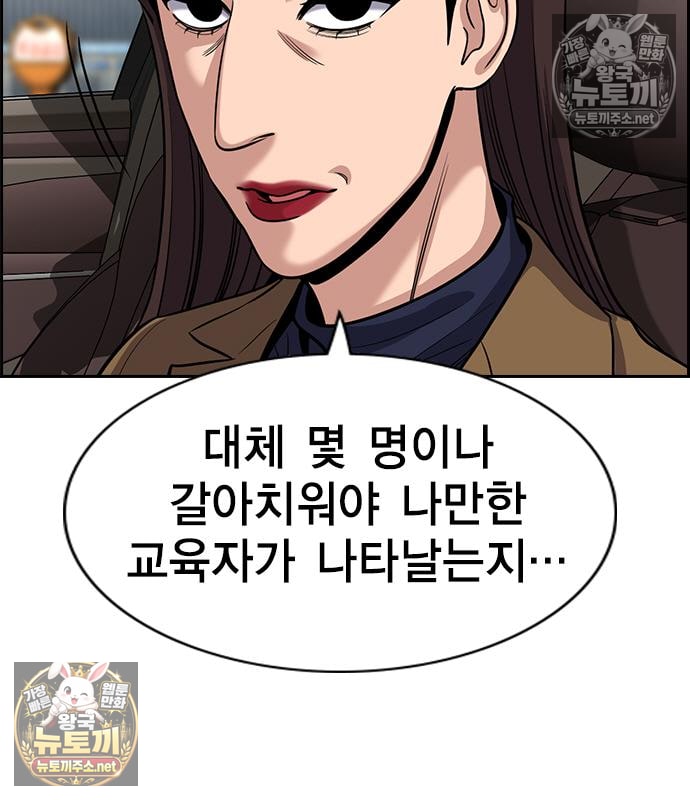 106.jpg