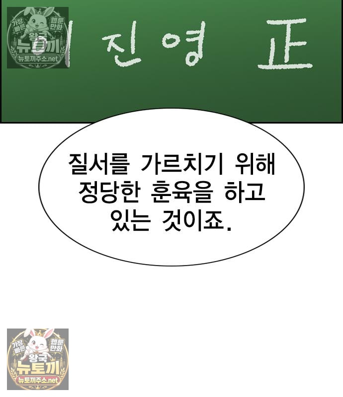 129.jpg