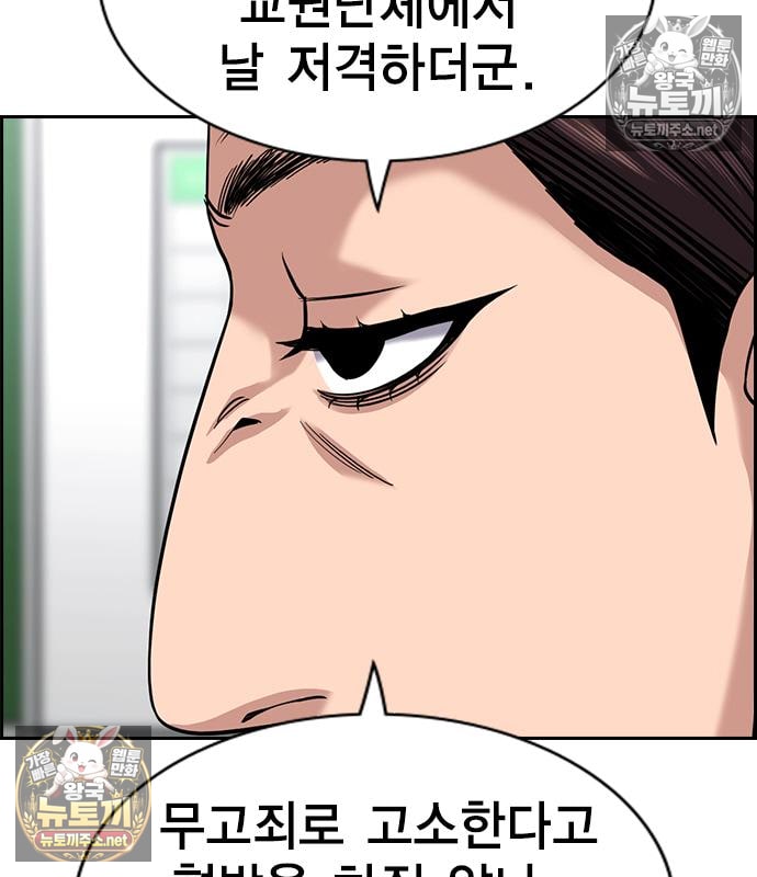 140.jpg