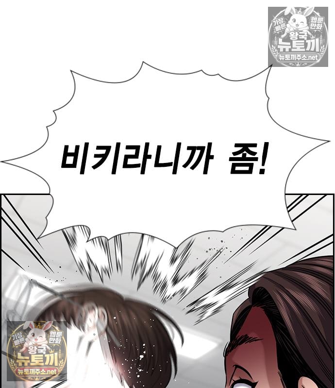 159.jpg