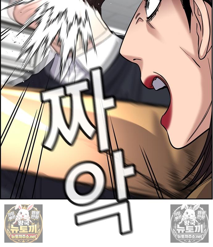 160.jpg