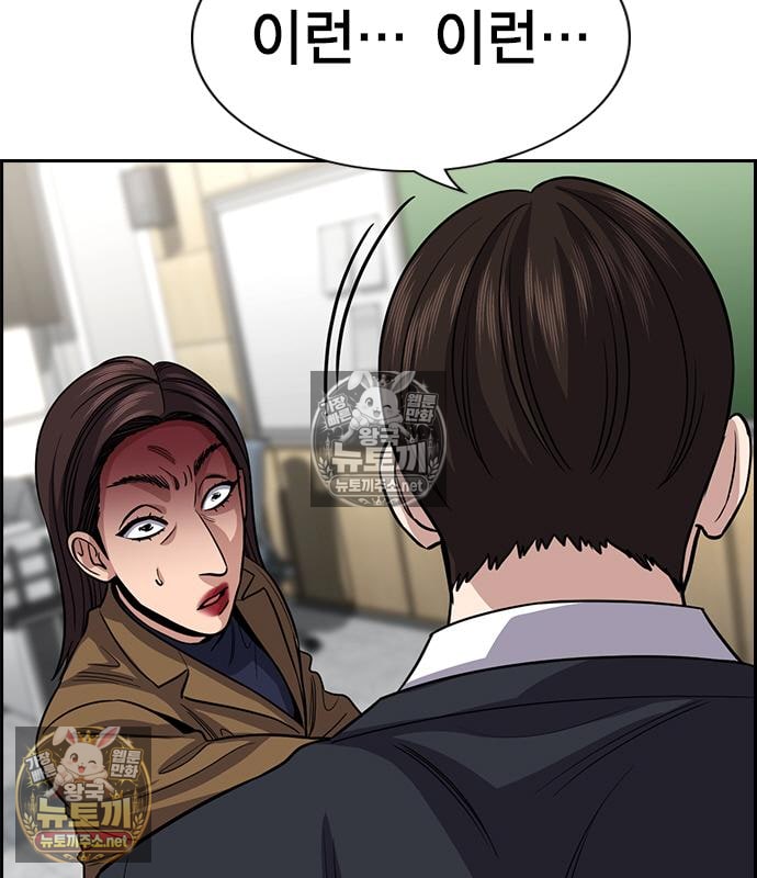 163.jpg