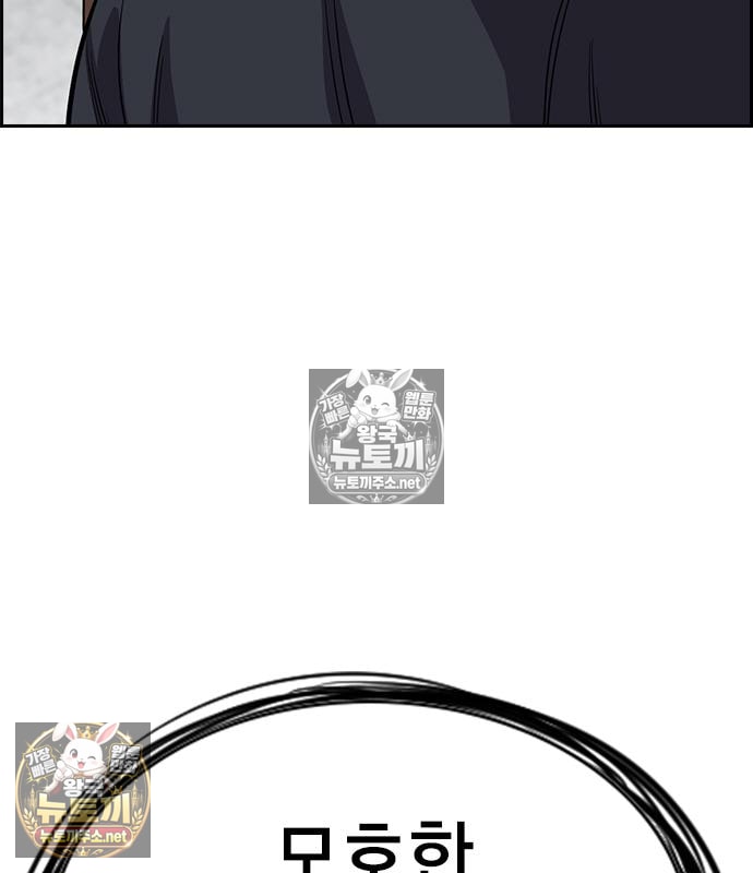 164.jpg