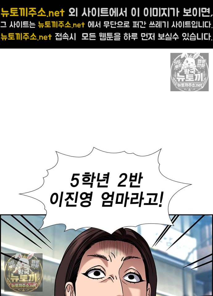 102.jpg