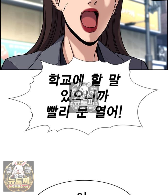 103.jpg