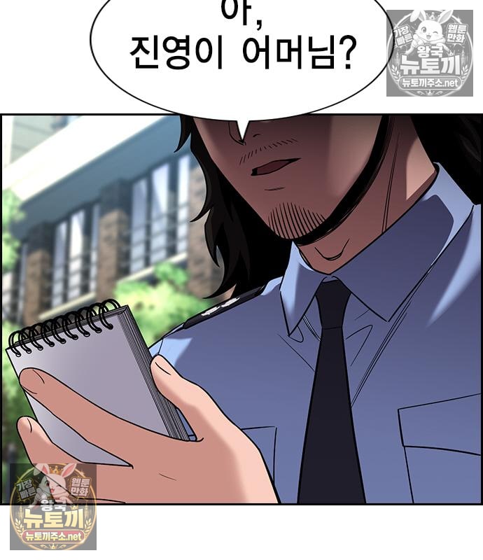 104.jpg