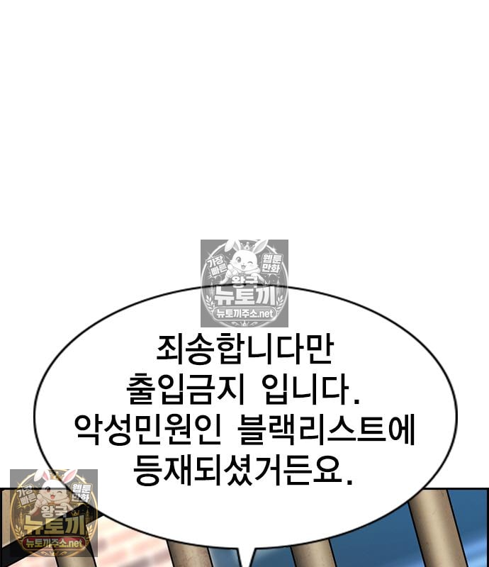 105.jpg