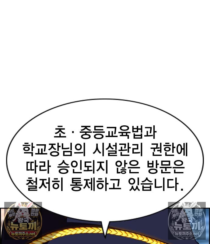 108.jpg