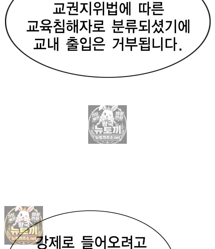 110.jpg