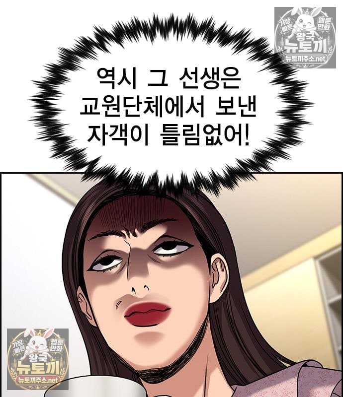 132.jpg