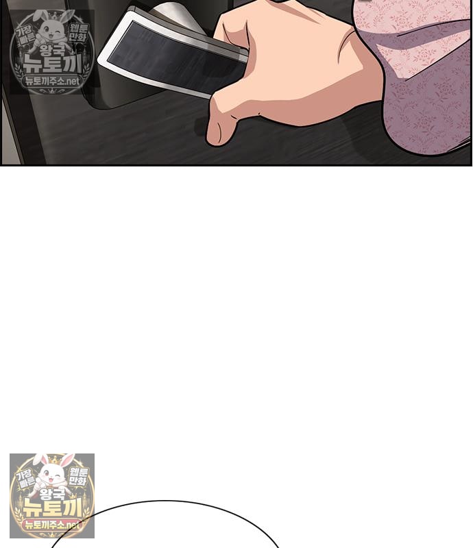 139.jpg