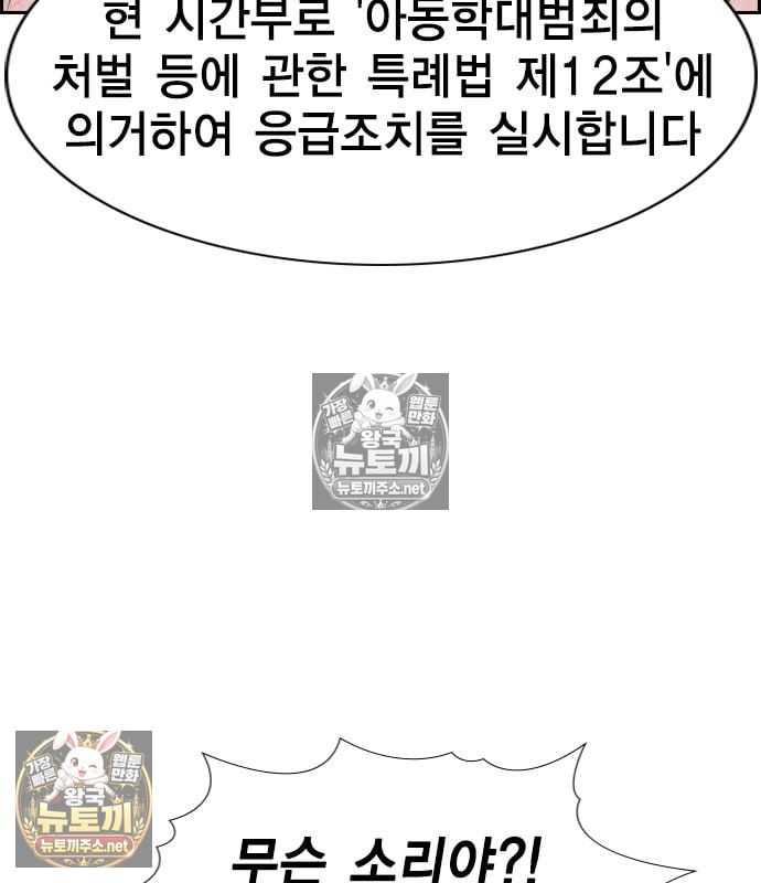 146.jpg