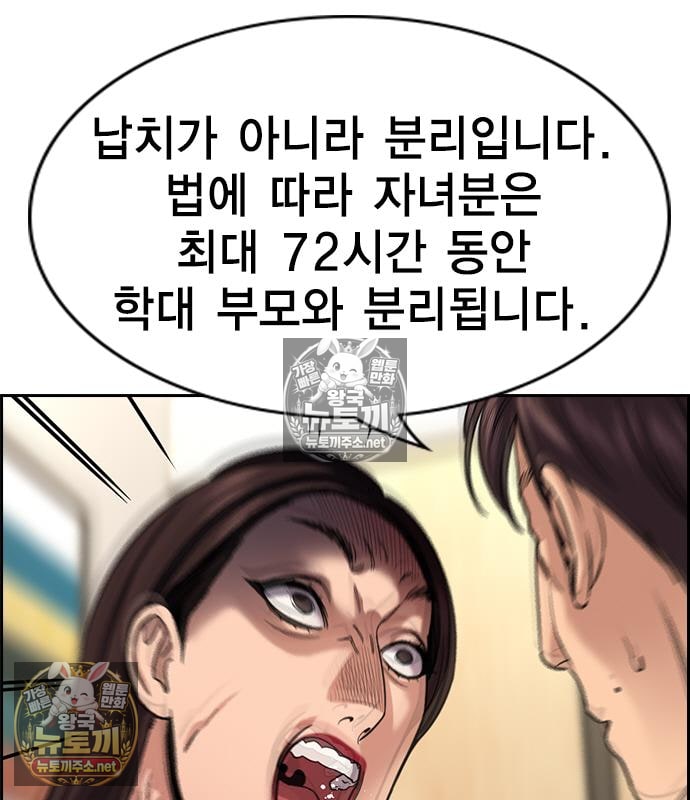 152.jpg
