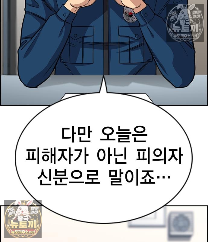 006.jpg