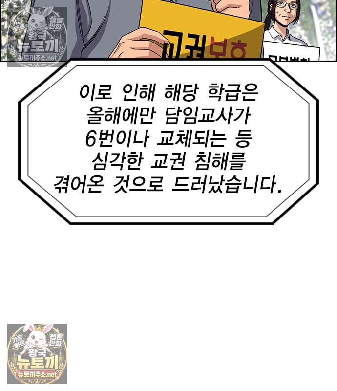 100.jpg