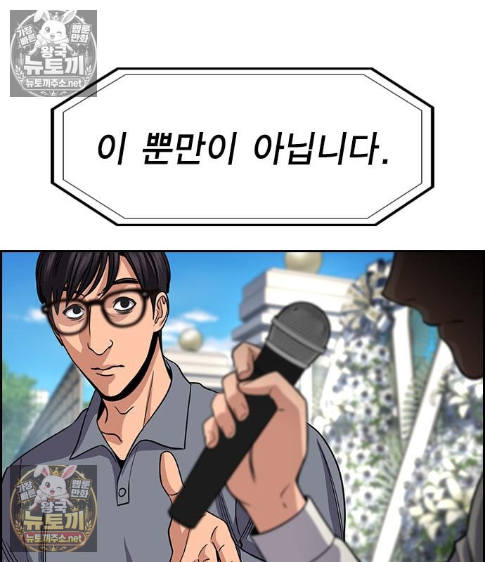 101.jpg