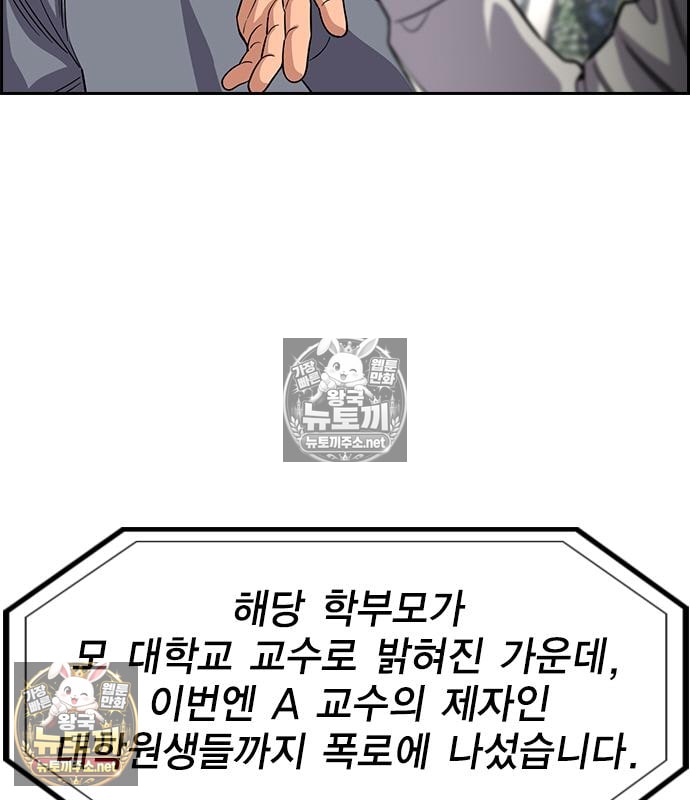 102.jpg