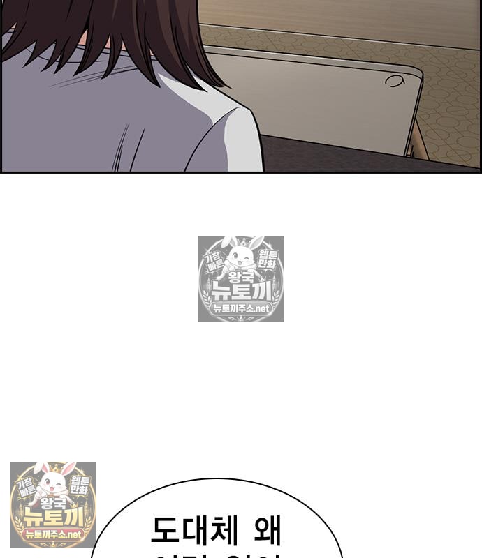 106.jpg