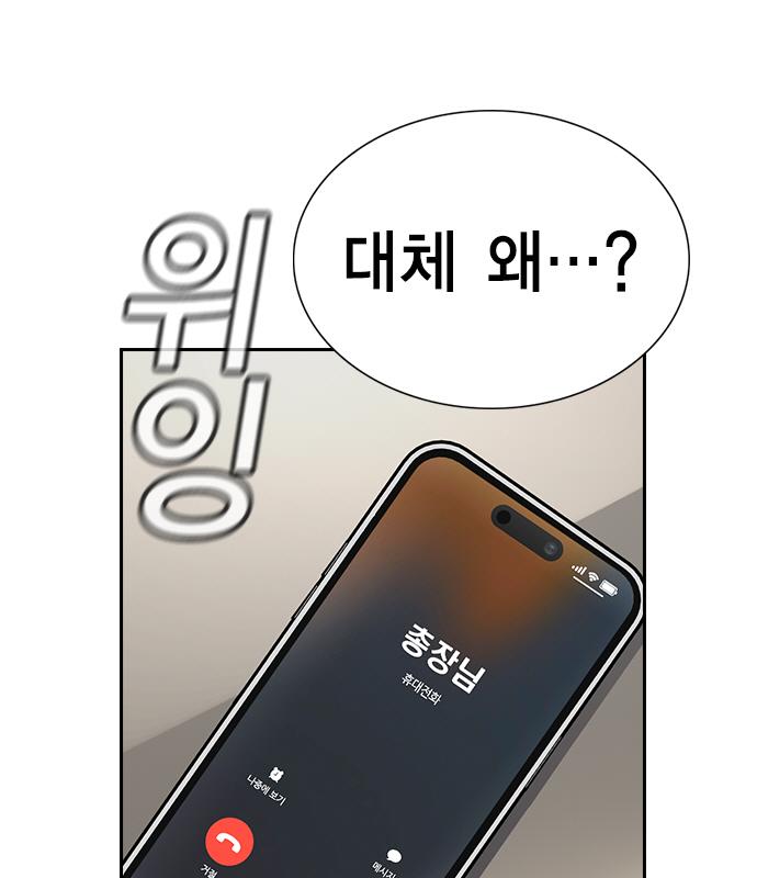 109.jpg