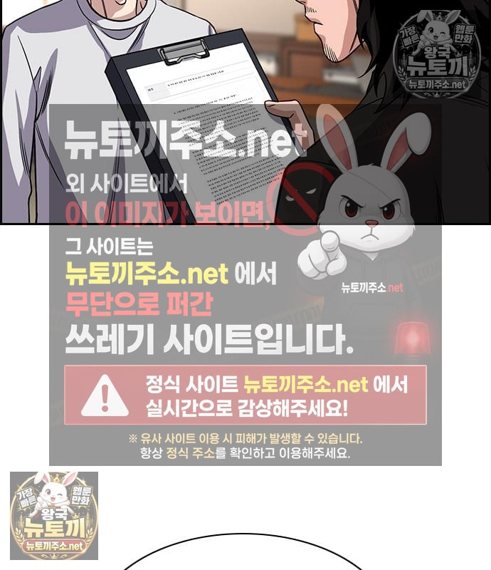 117.jpg