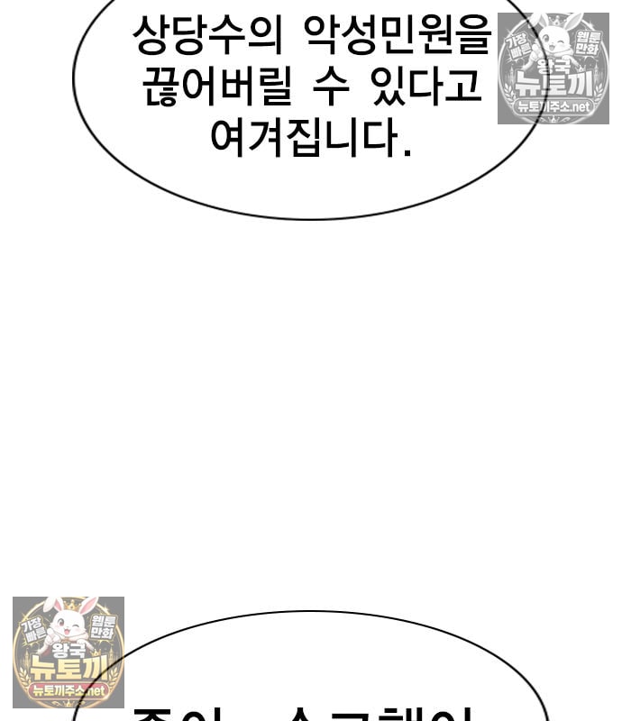 119.jpg