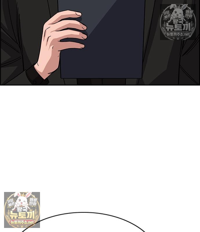 121.jpg