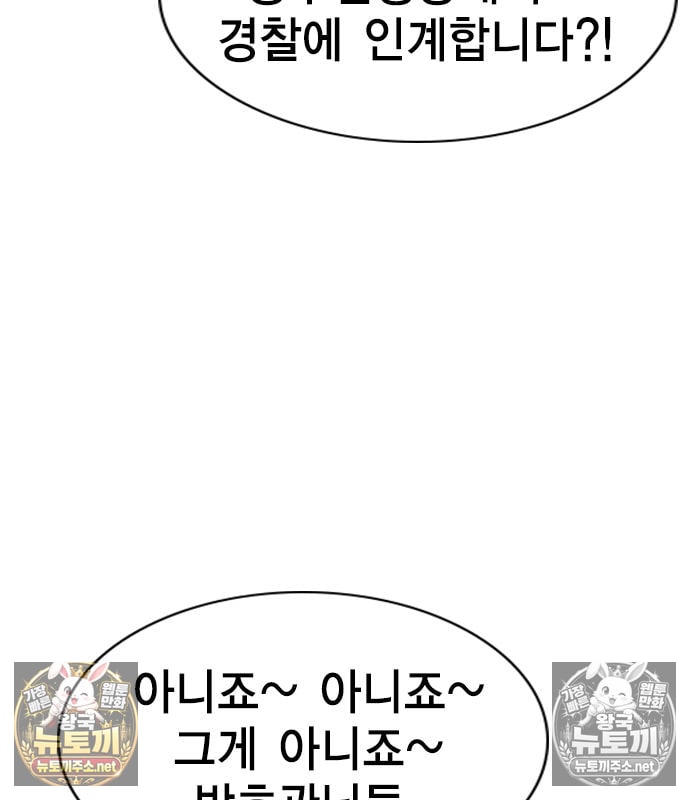 134.jpg